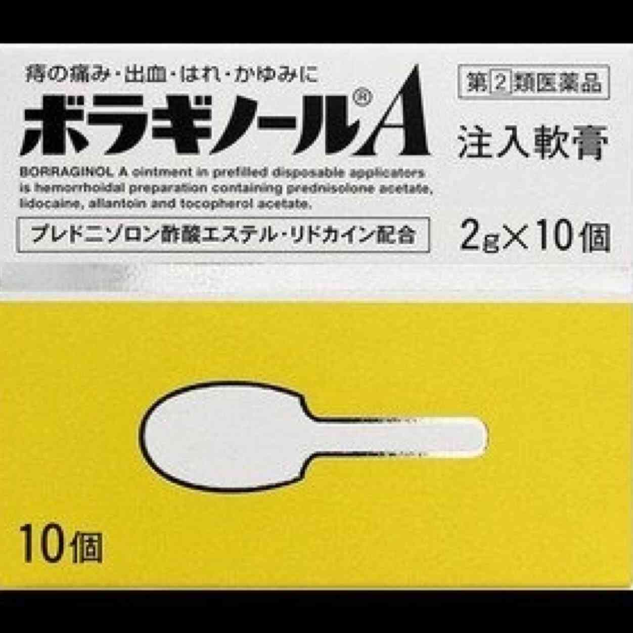 夕刻のLAに謎の飛行物体が出現し、一時SNSが騒然。正体は…