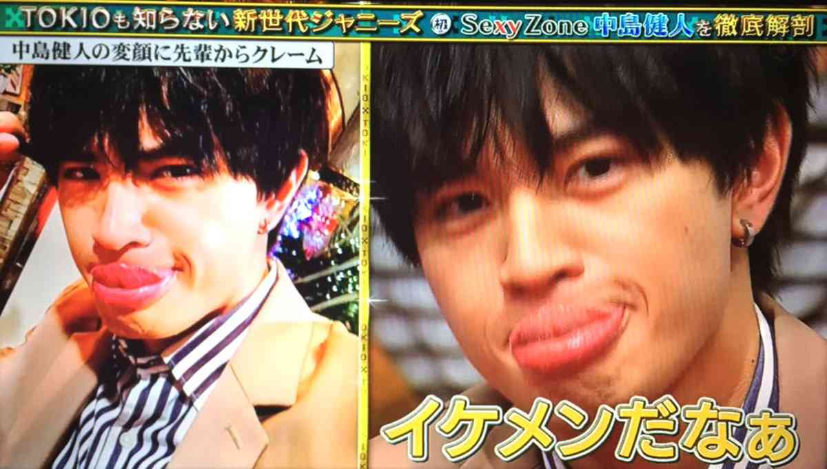リアルな自分の理想画像貼りましょう