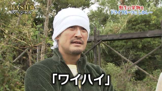2018年こそは買いたいもの