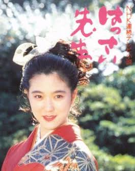 あなたが選ぶ、一番好きな朝ドラ