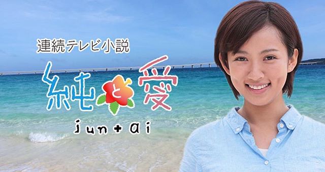 あなたが選ぶ、一番好きな朝ドラ