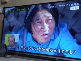 某人気芸人、各局が一斉に起用自粛か…収録中にキレて制御不能、ウケる若手許せず