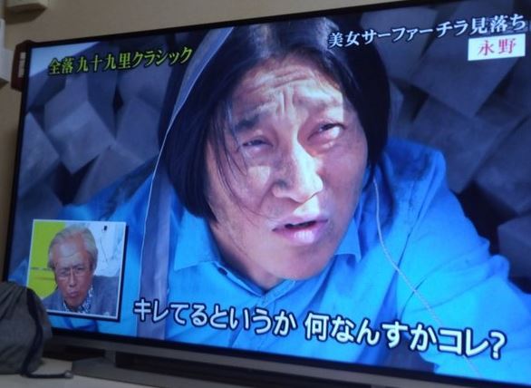 某人気芸人、各局が一斉に起用自粛か…収録中にキレて制御不能、ウケる若手許せず