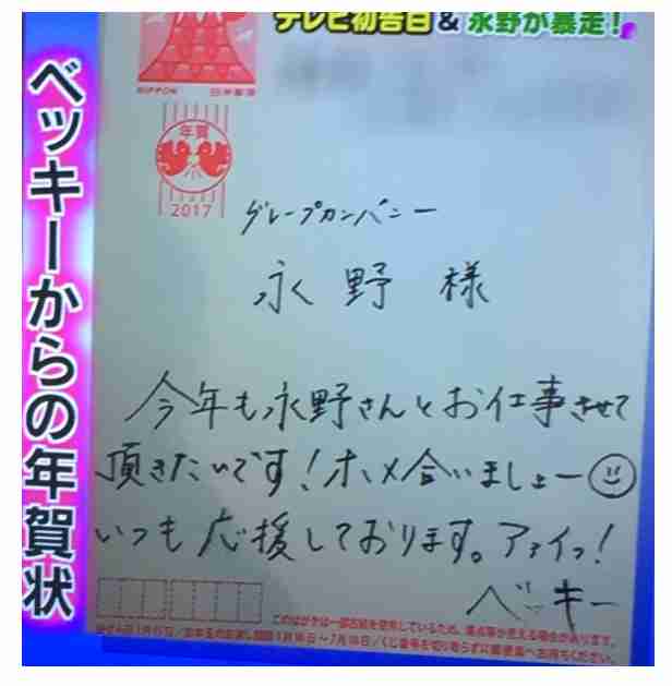 某人気芸人、各局が一斉に起用自粛か…収録中にキレて制御不能、ウケる若手許せず