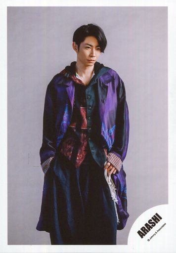 嵐・相葉雅紀、ハリコミ班が「ツーショット撮れない」と悲鳴!!「危機管理の鬼」と称賛も