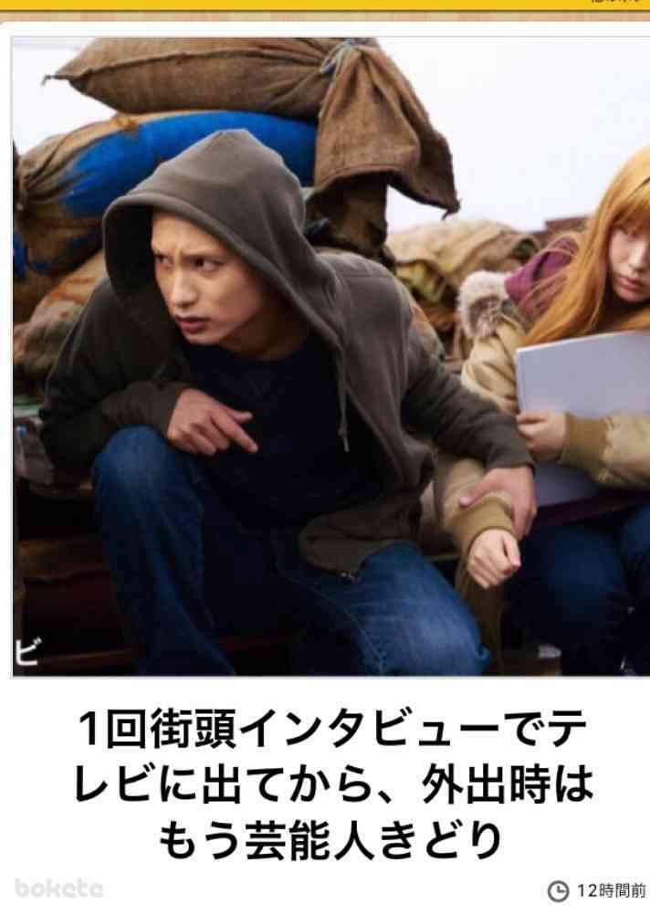 嵐・相葉雅紀、ハリコミ班が「ツーショット撮れない」と悲鳴!!「危機管理の鬼」と称賛も