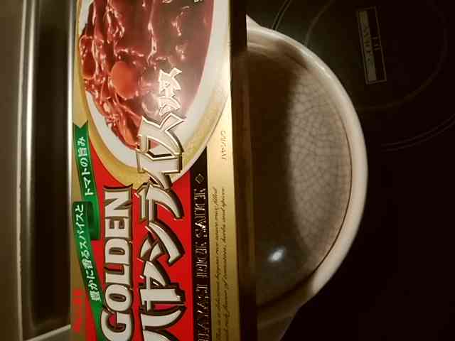 生活感溢れる写真☆part2