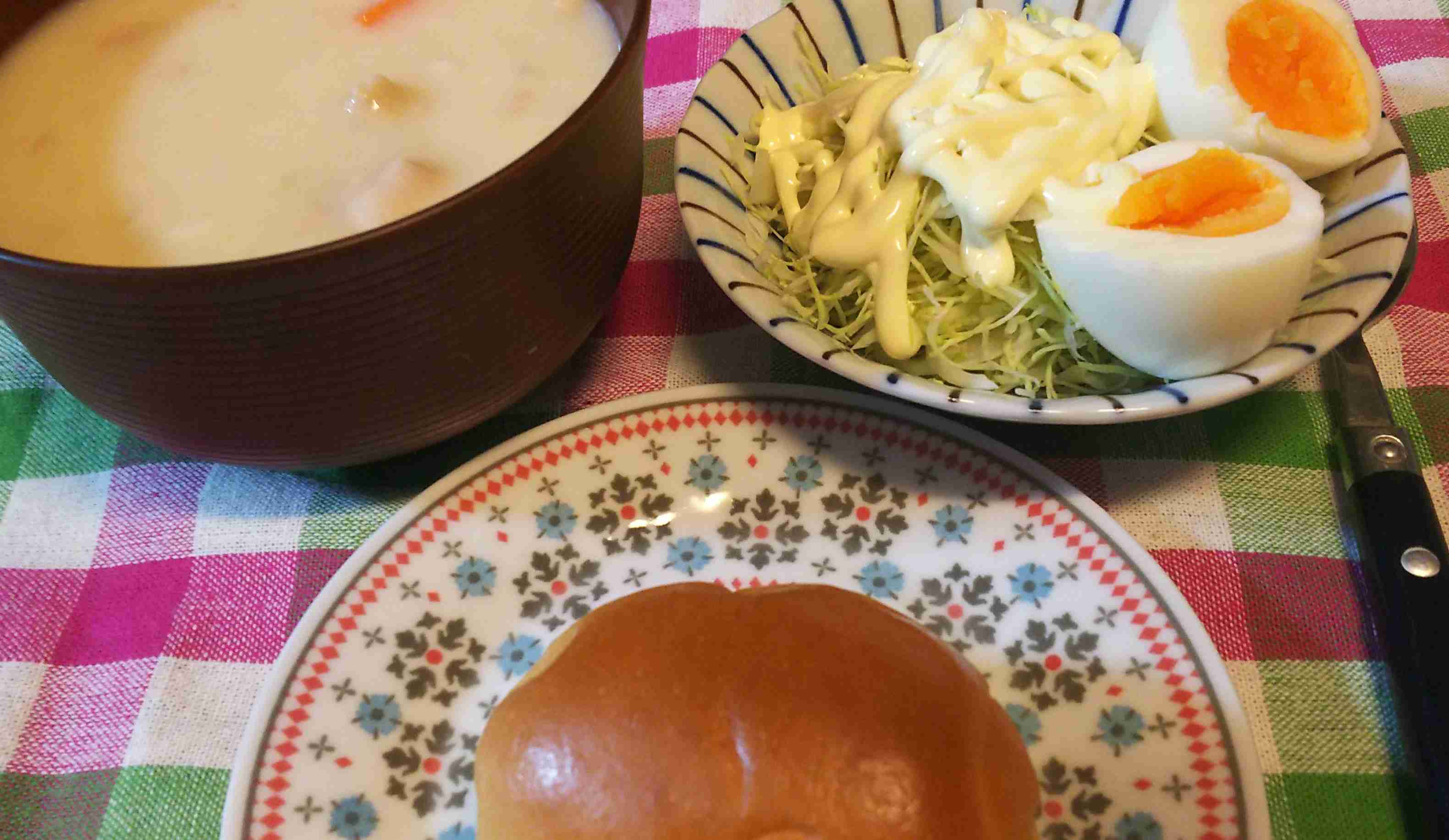 生活感溢れる写真☆part2