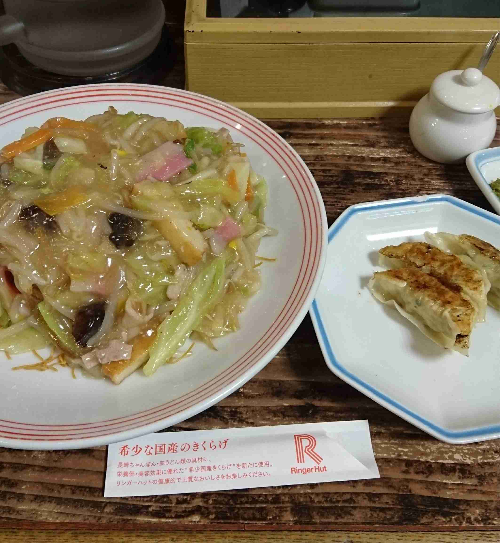 生活感溢れる写真☆part2