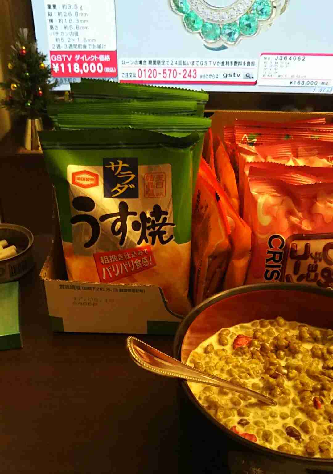 生活感溢れる写真☆part2