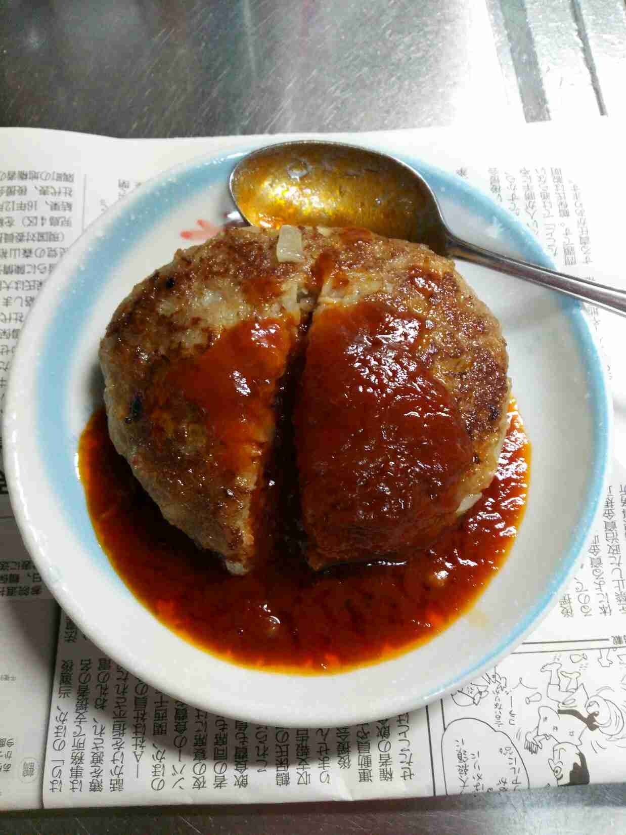 生活感溢れる写真☆part2