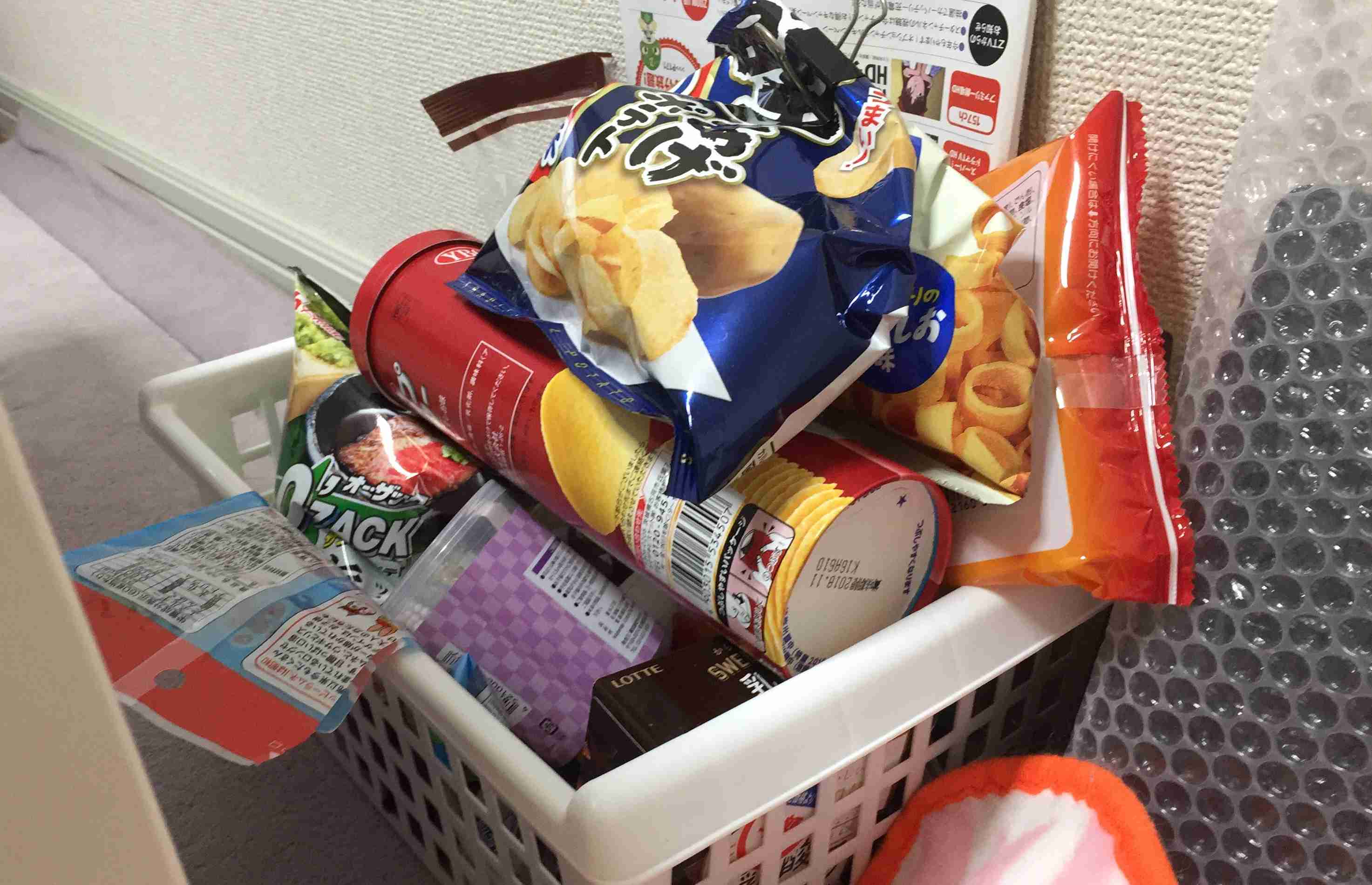 生活感溢れる写真☆part2