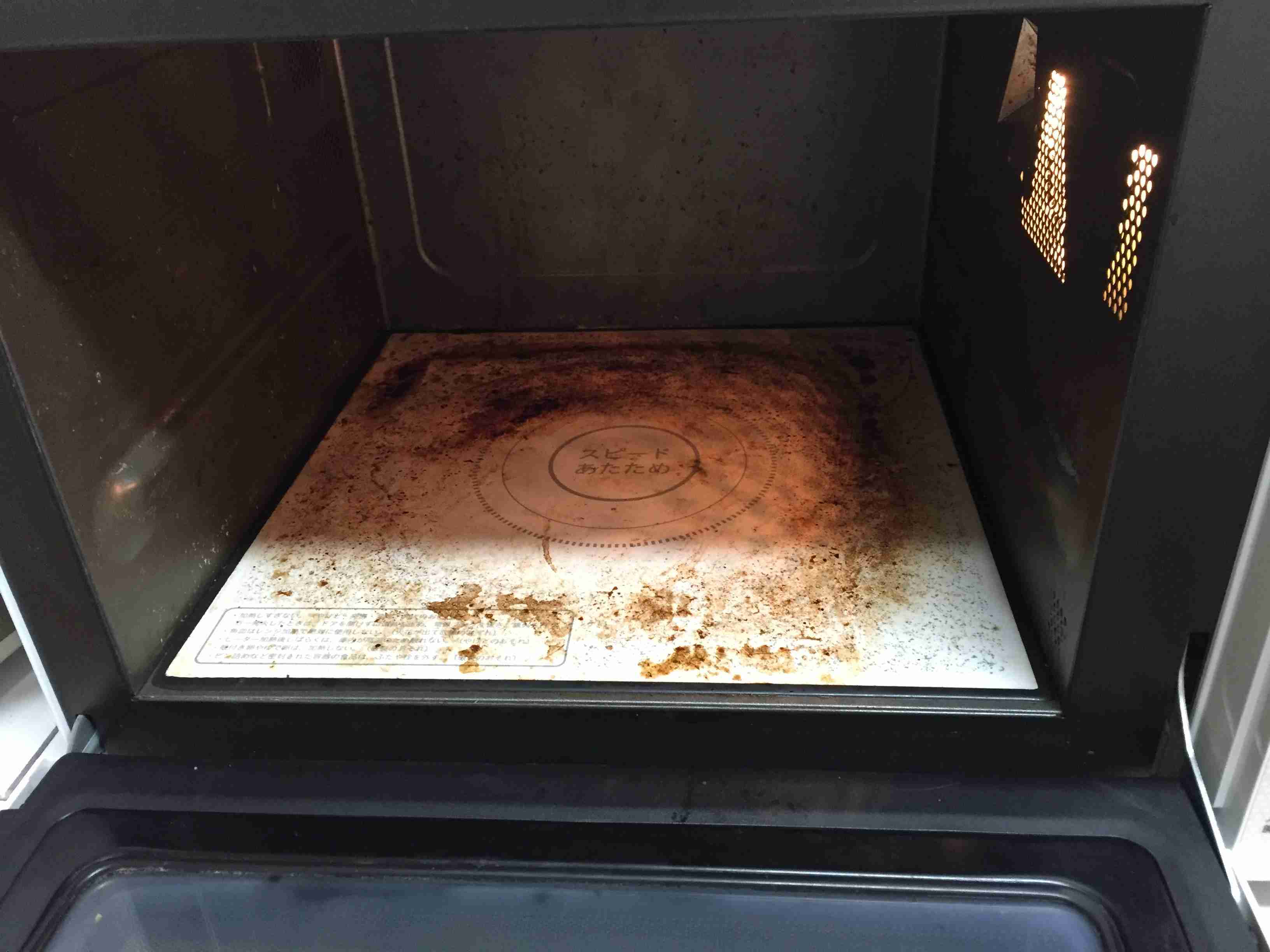 生活感溢れる写真☆part2