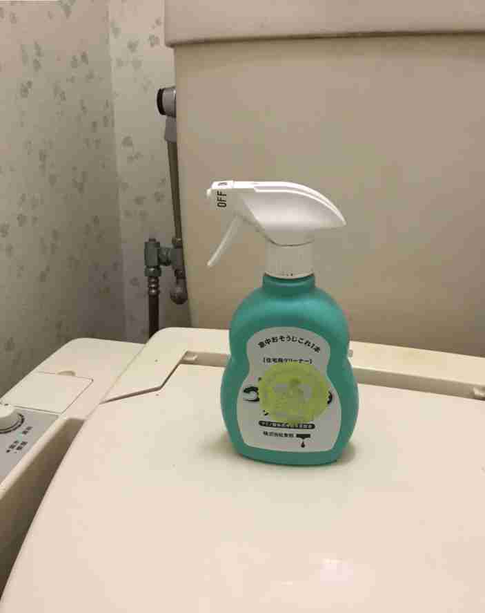 生活感溢れる写真☆part2