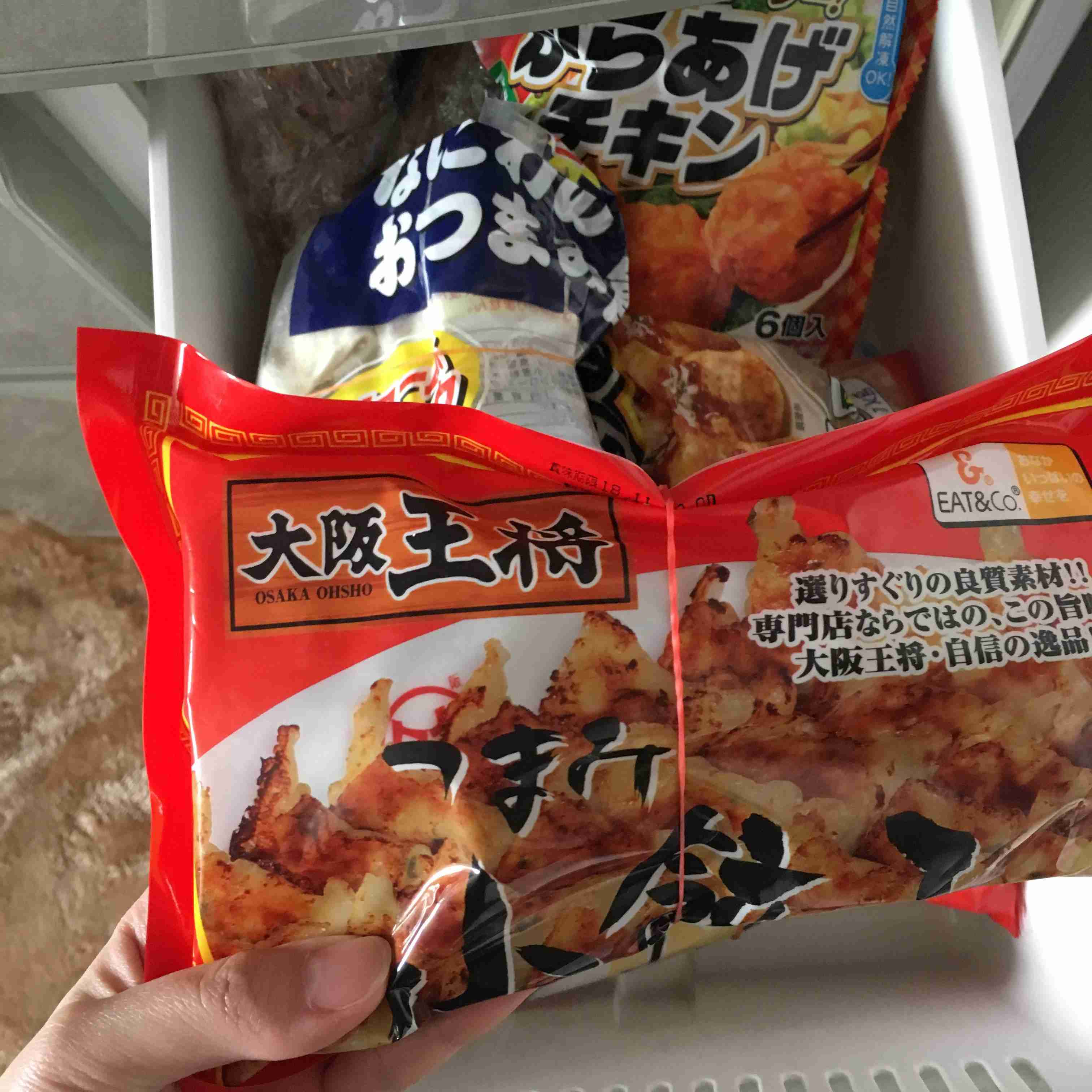 生活感溢れる写真☆part2