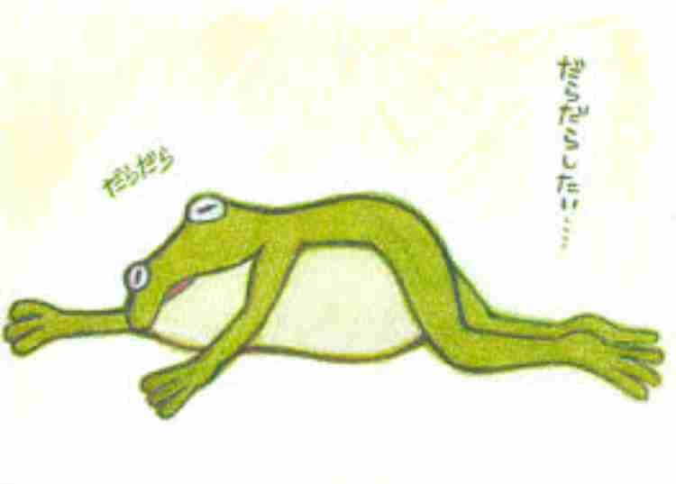 生活感溢れる写真☆part2