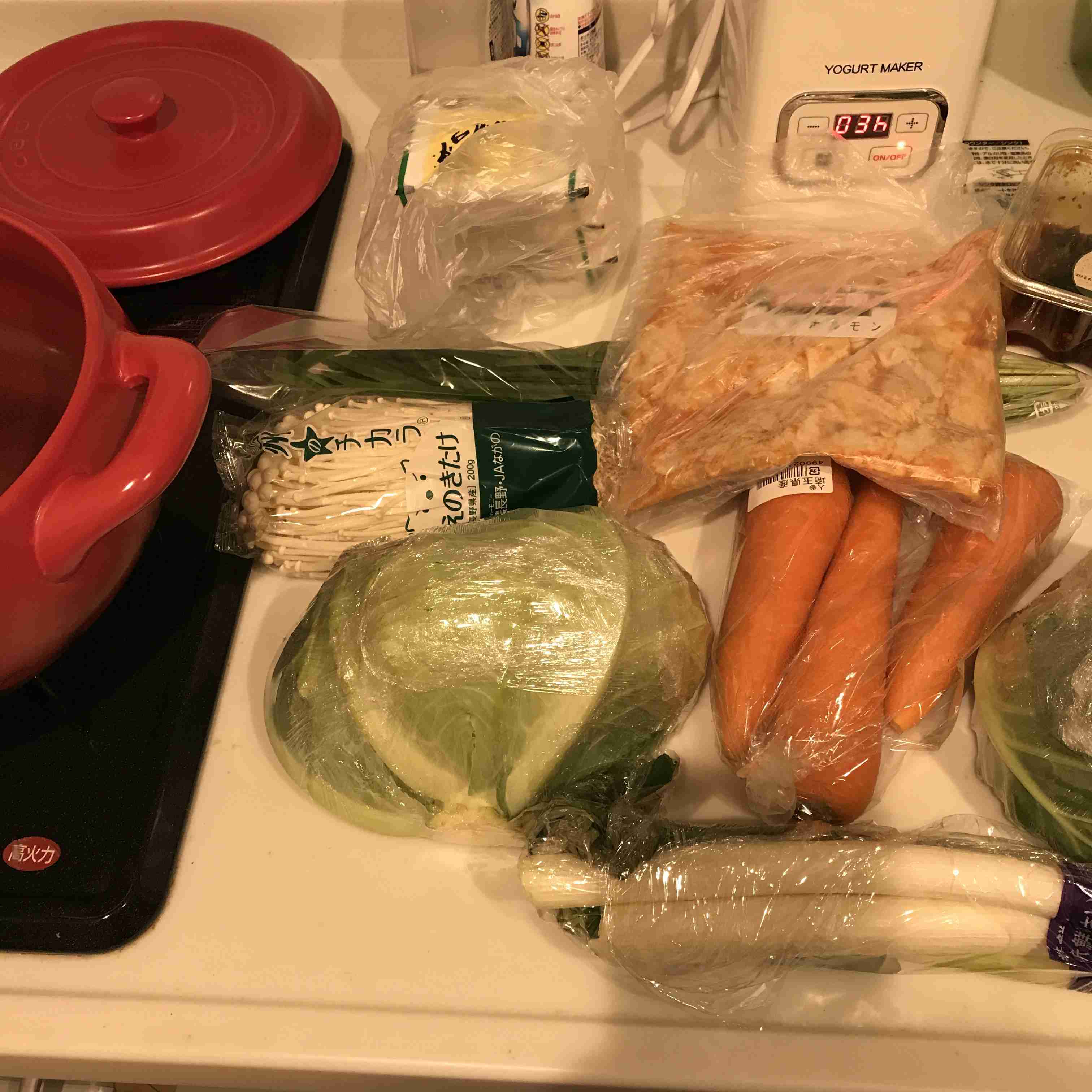 生活感溢れる写真☆part2