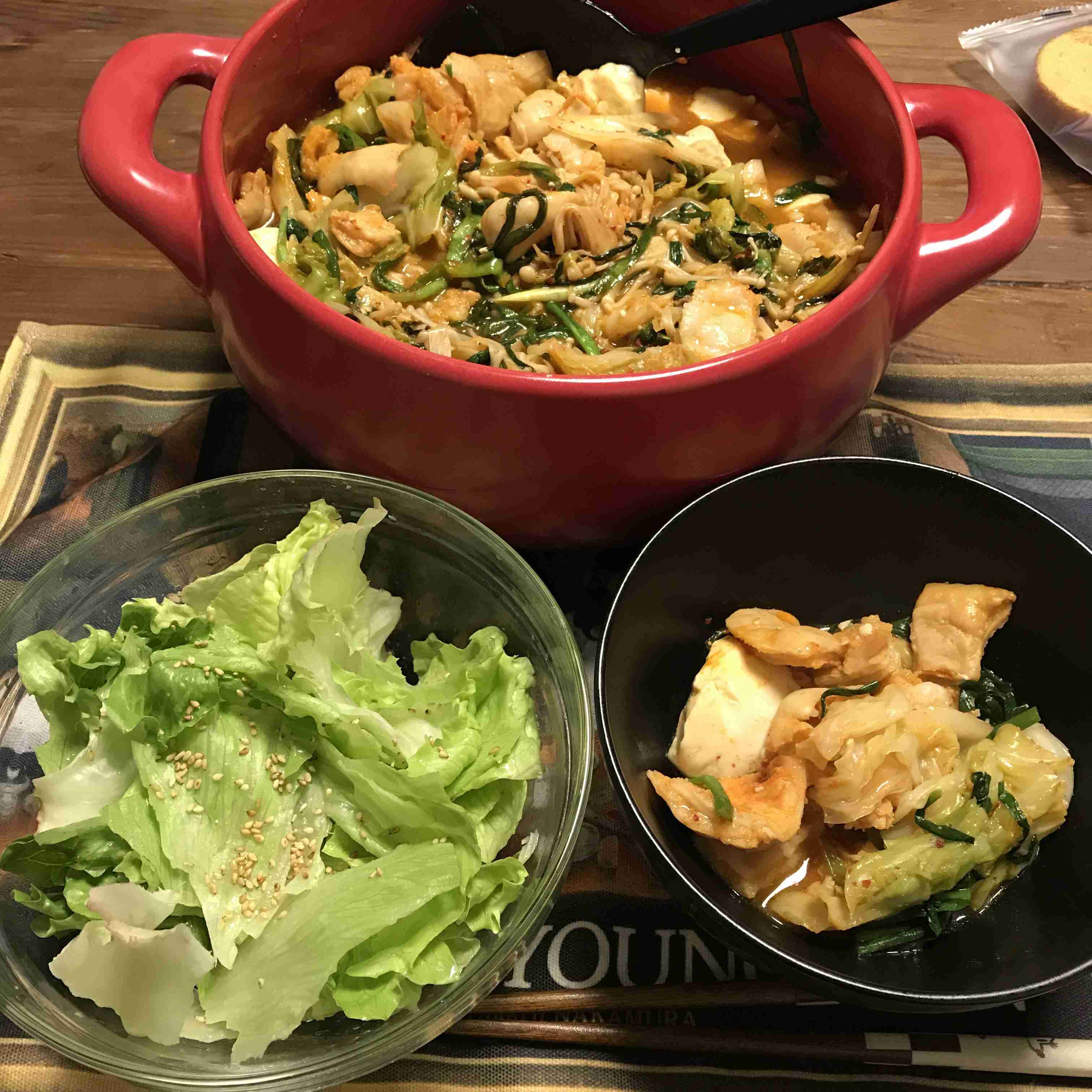 生活感溢れる写真☆part2