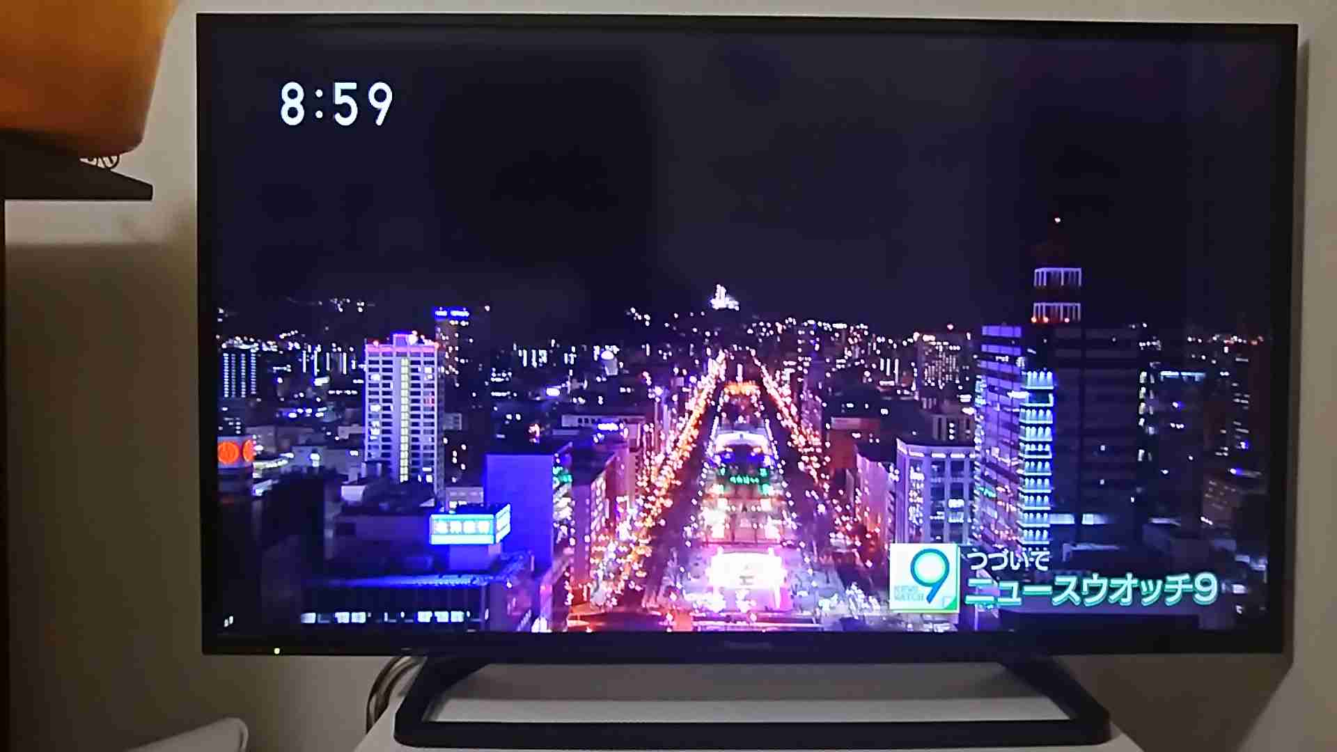 生活感溢れる写真☆part2