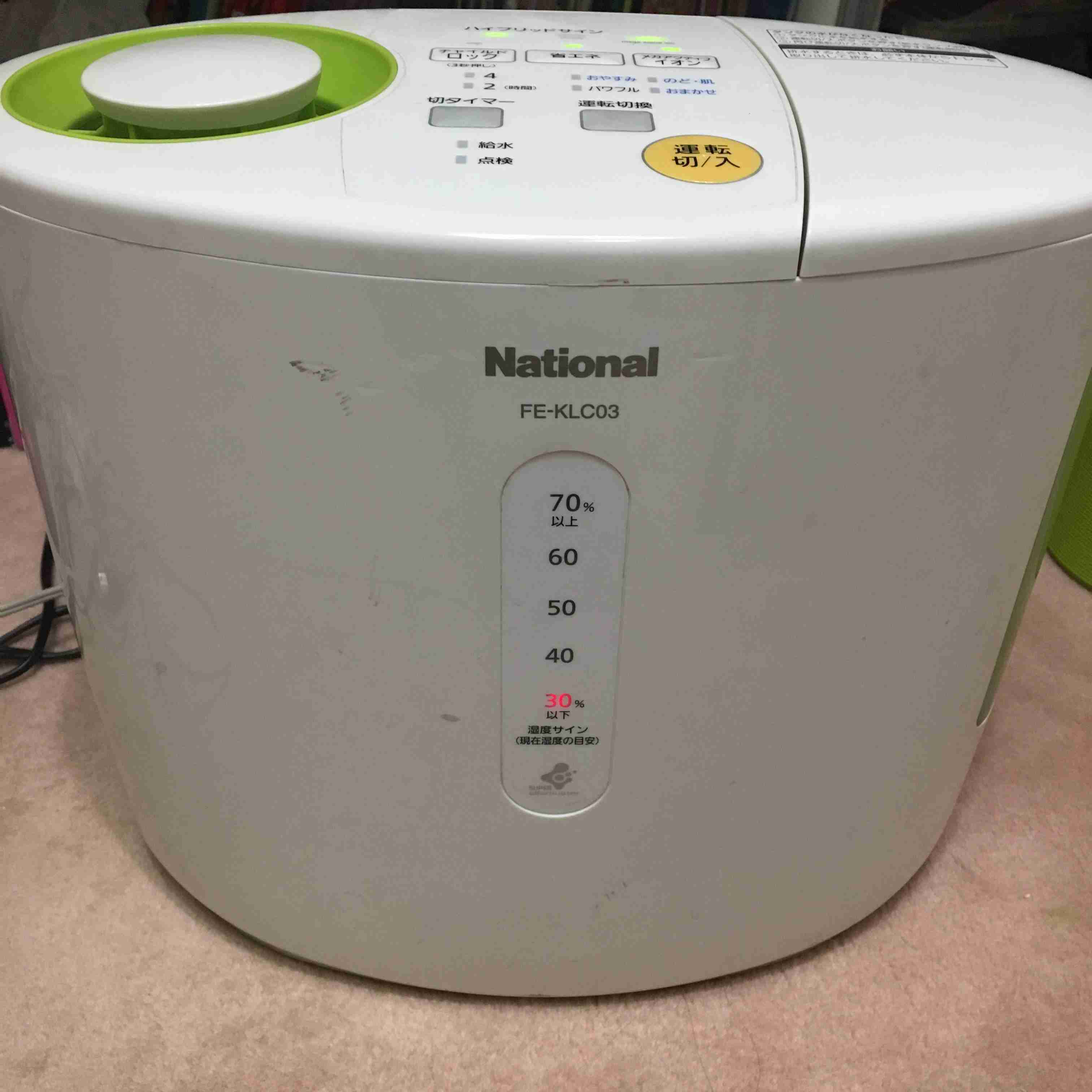 生活感溢れる写真☆part2