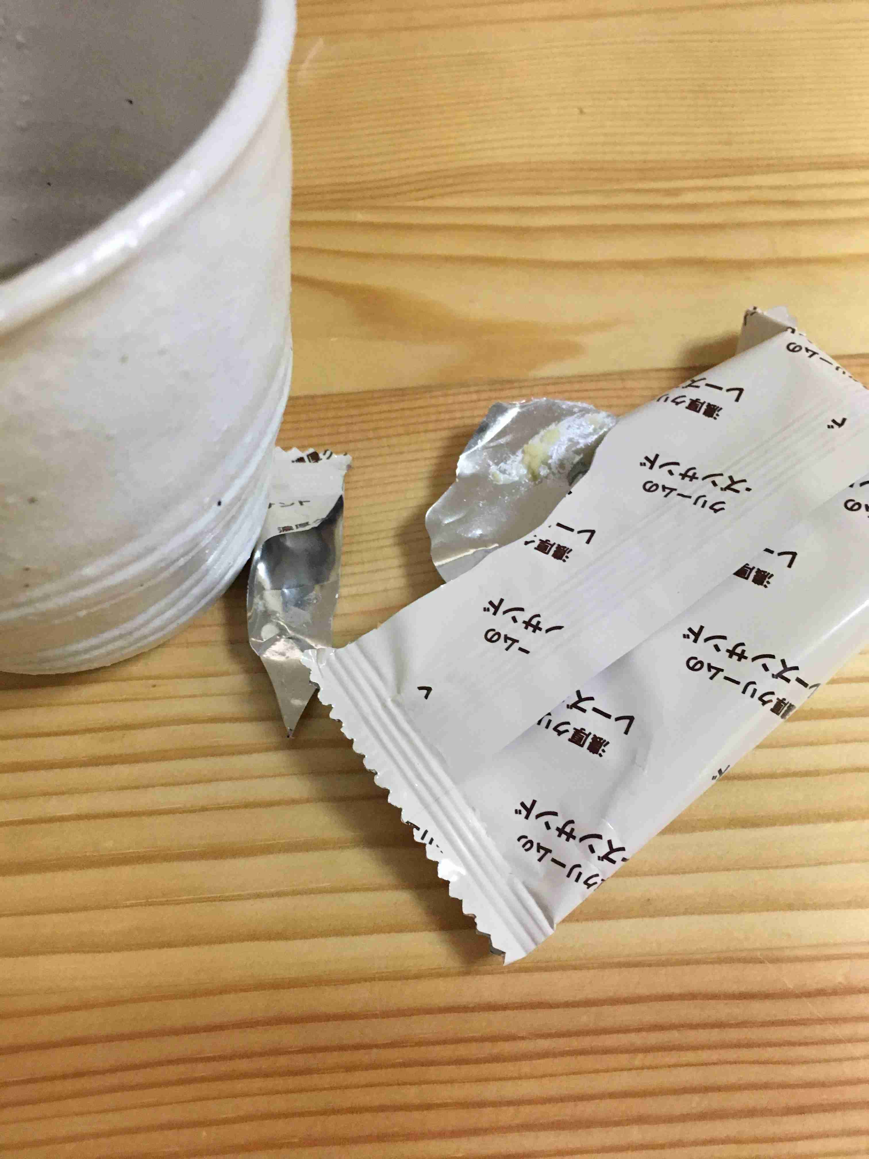 生活感溢れる写真☆part2