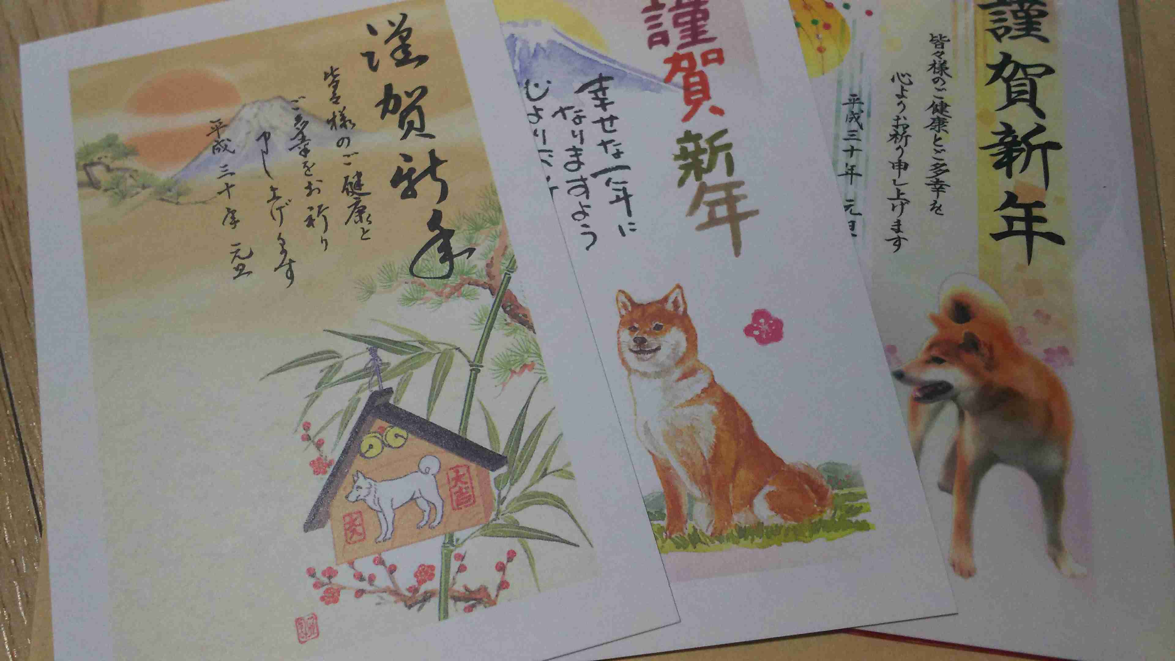 生活感溢れる写真☆part2