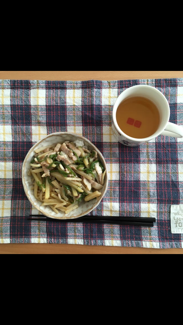 生活感溢れる写真☆part2