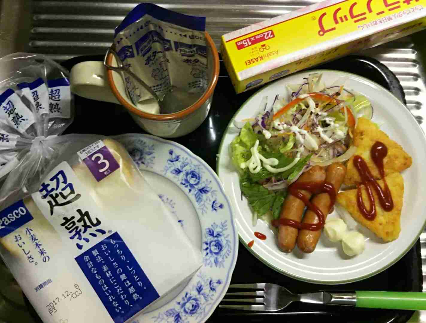 生活感溢れる写真☆part2