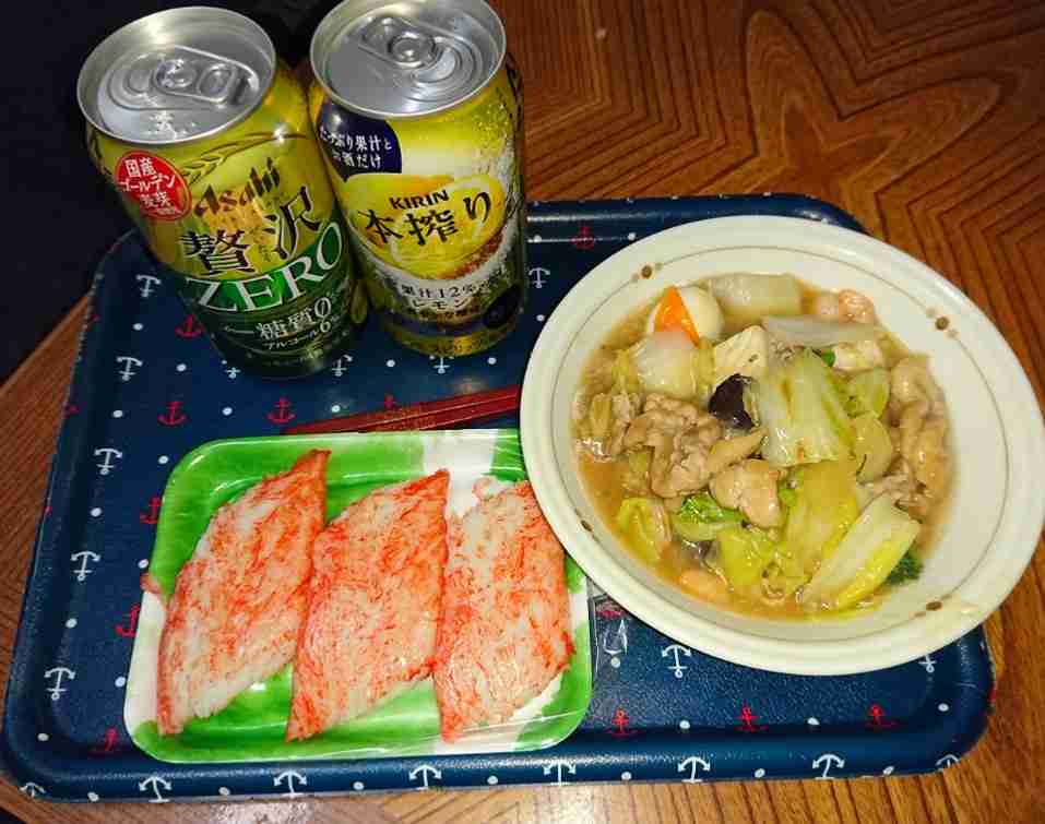 生活感溢れる写真☆part2