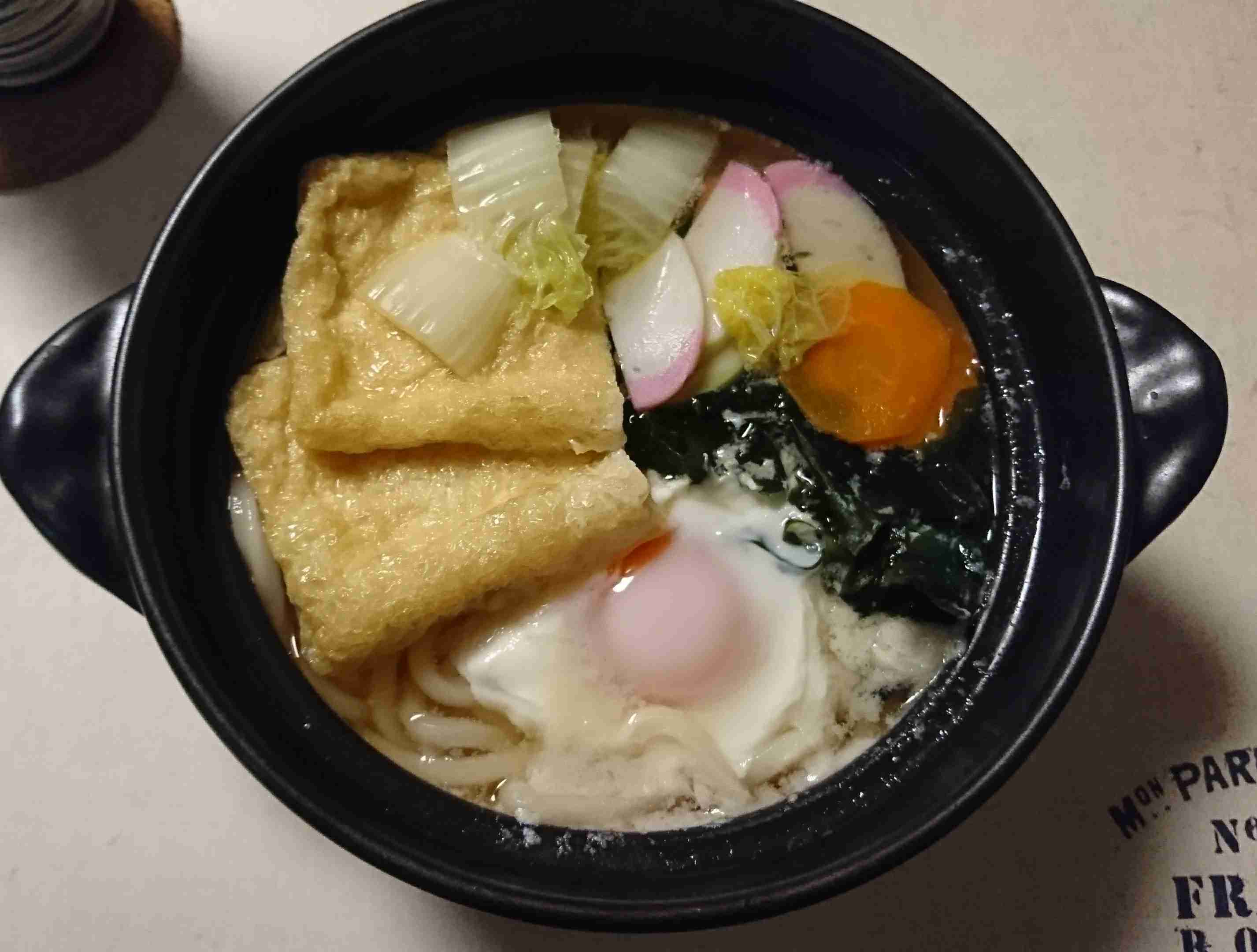 生活感溢れる写真☆part2