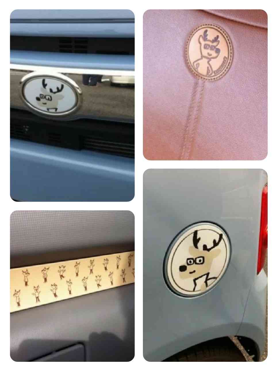 生活感溢れる写真☆part2