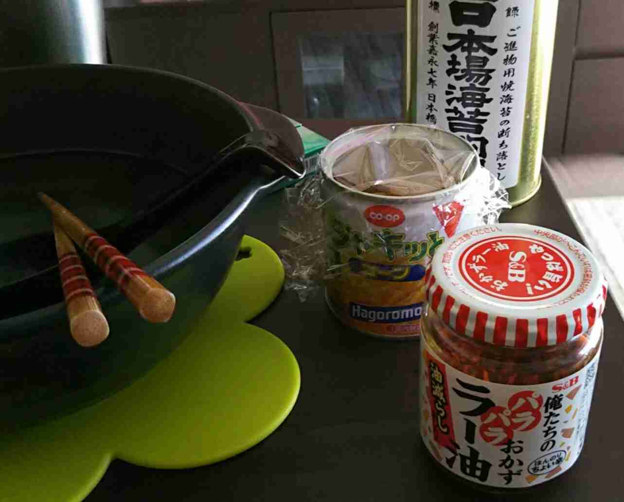 生活感溢れる写真☆part2