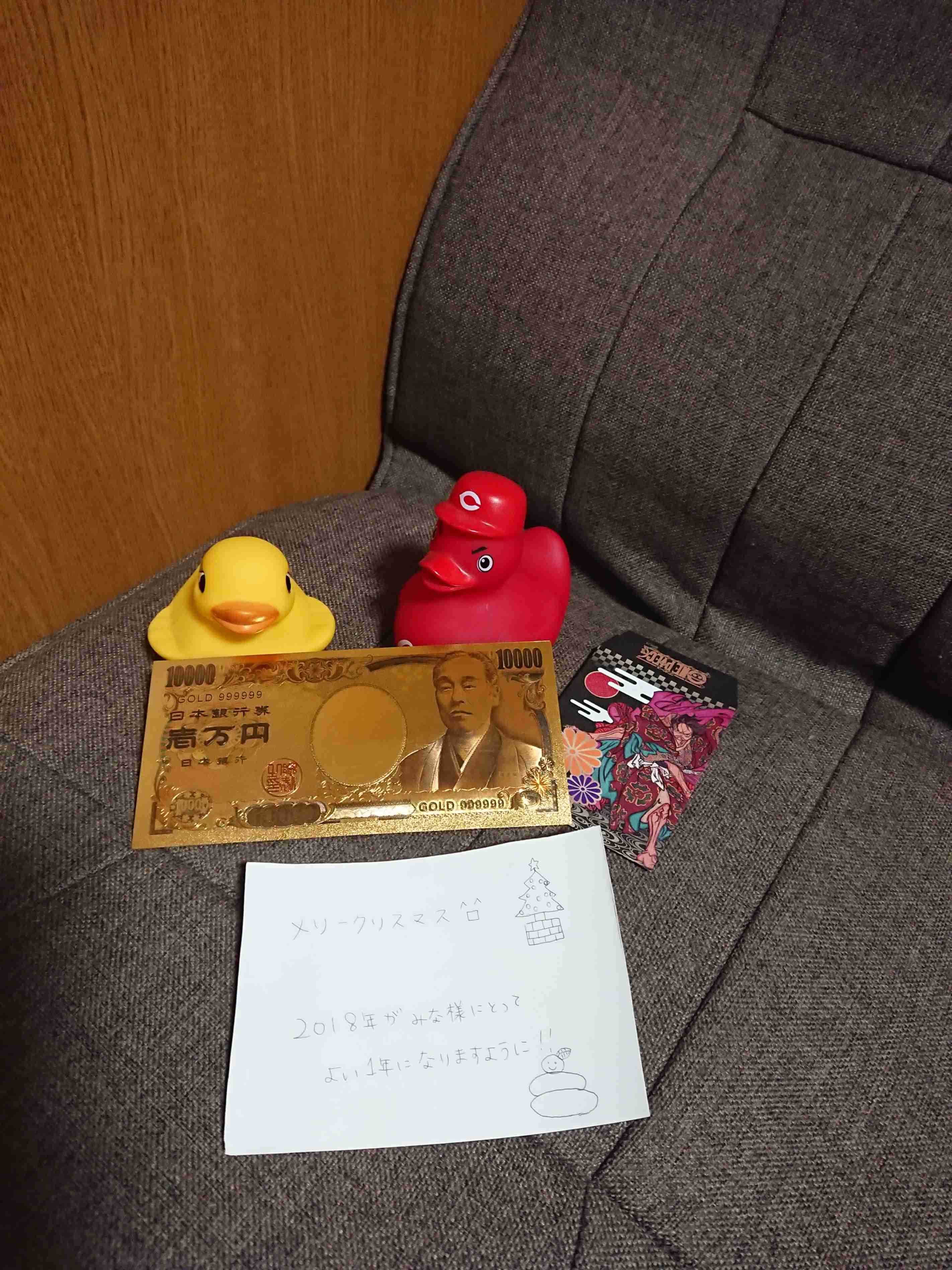 生活感溢れる写真☆part2