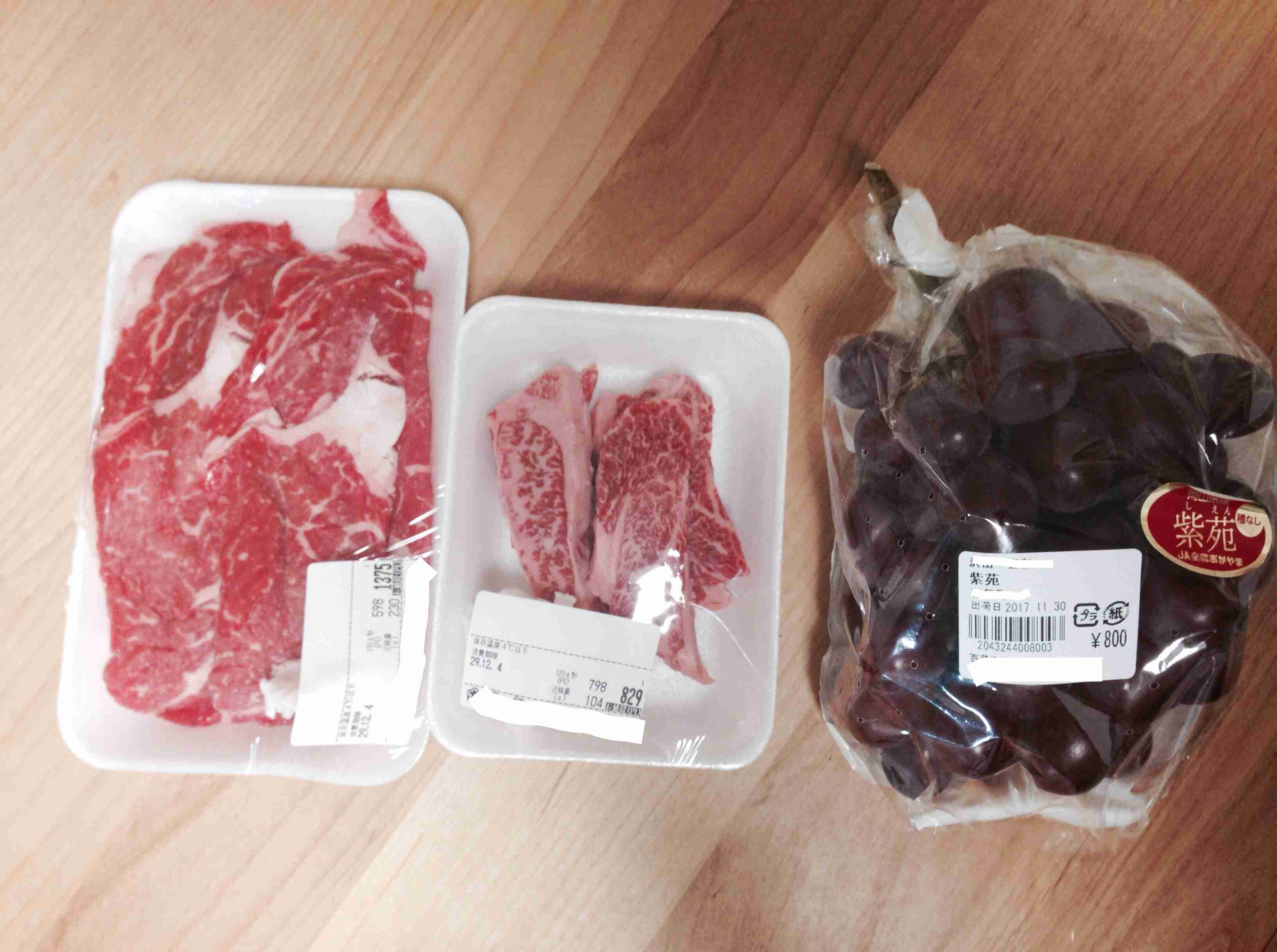 生活感溢れる写真☆part2