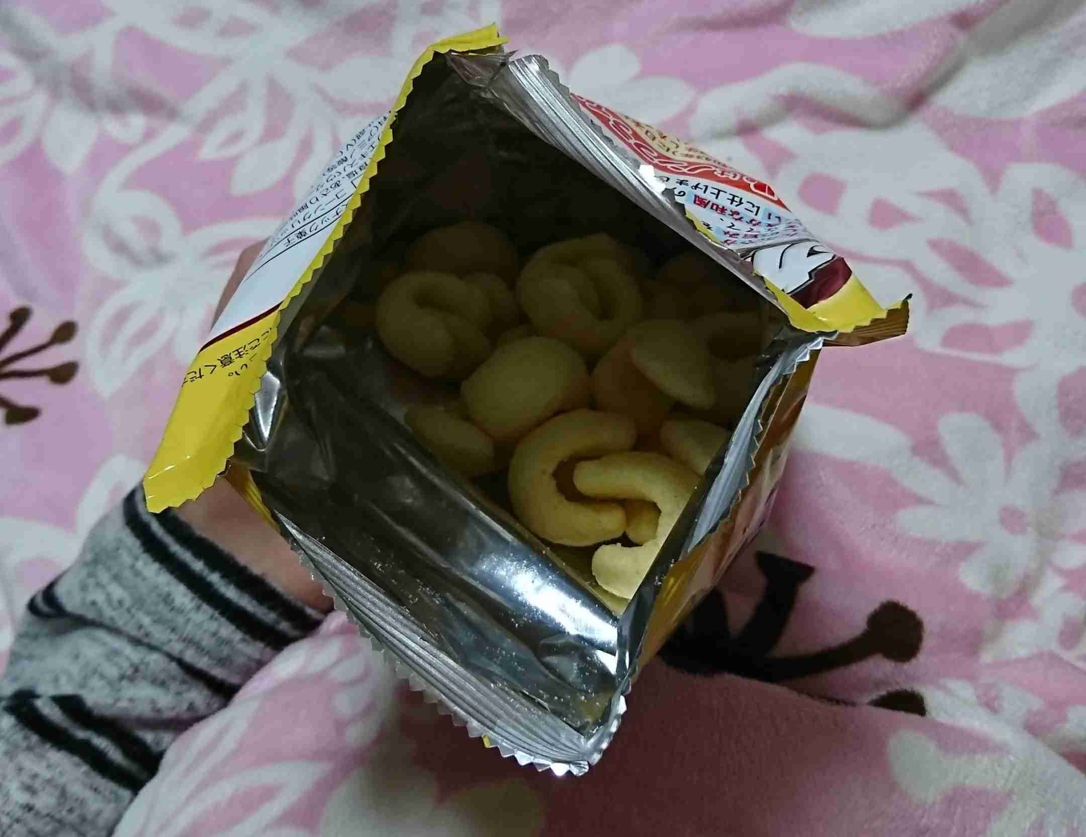 生活感溢れる写真☆part2