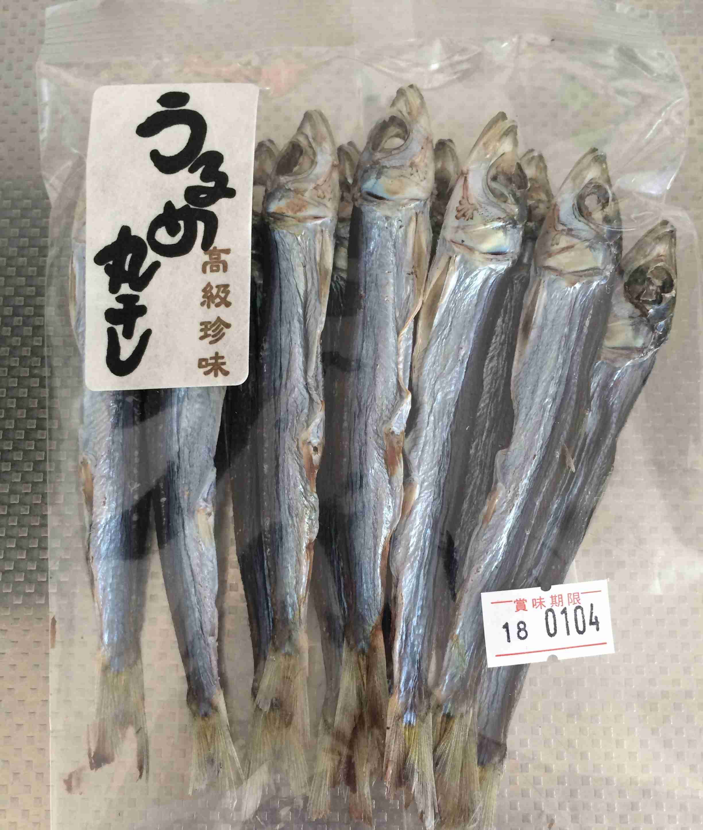 生活感溢れる写真☆part2