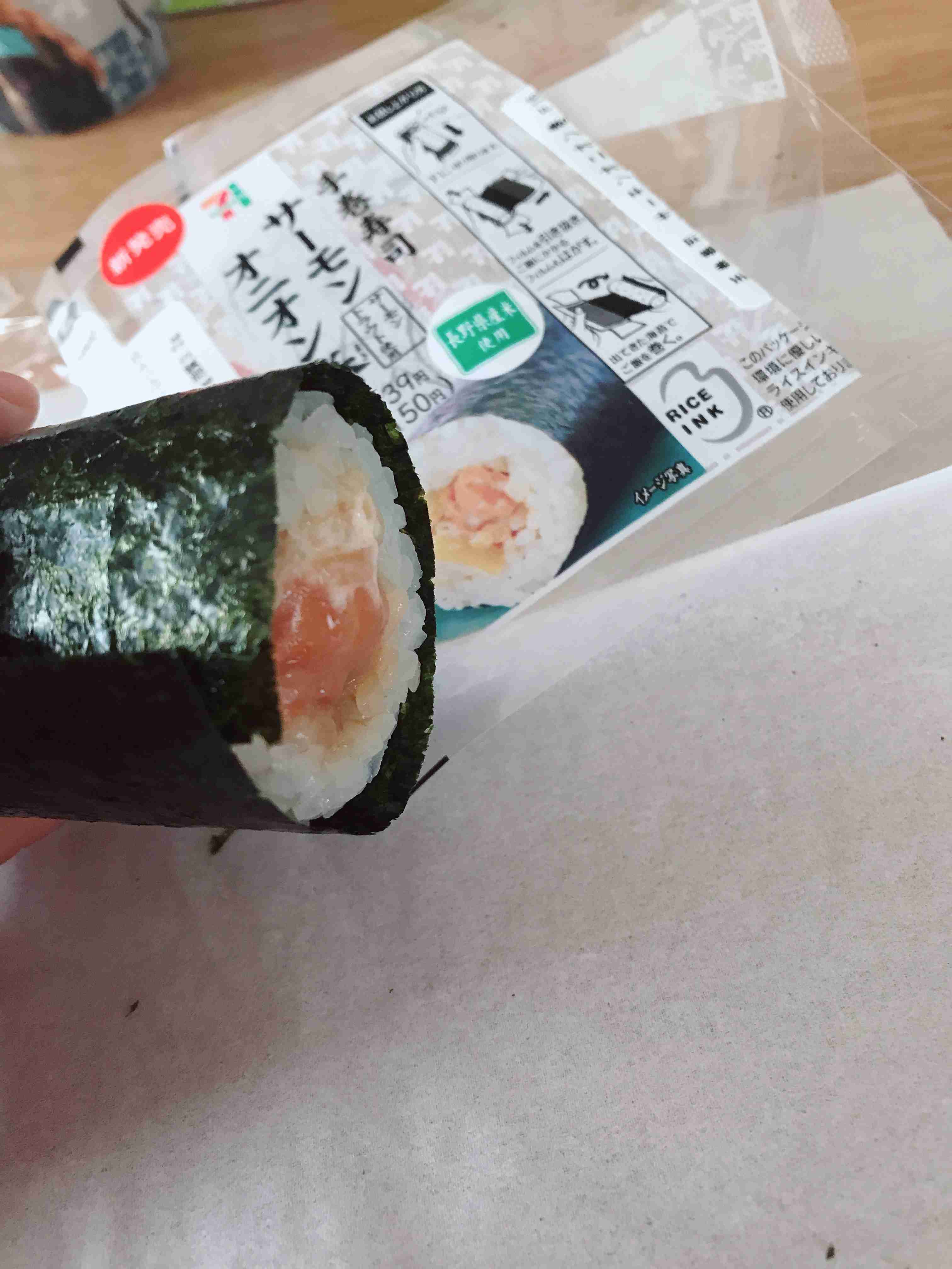 生活感溢れる写真☆part2