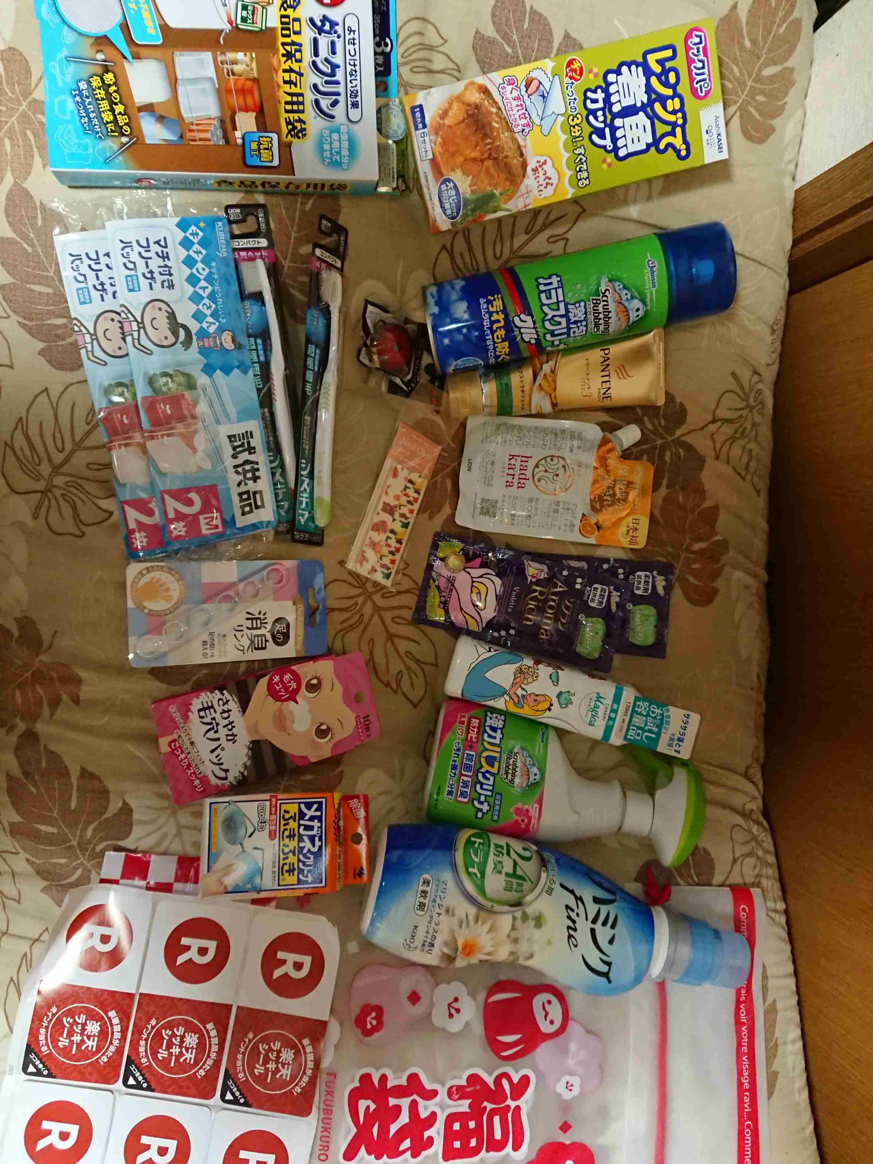 生活感溢れる写真☆part2