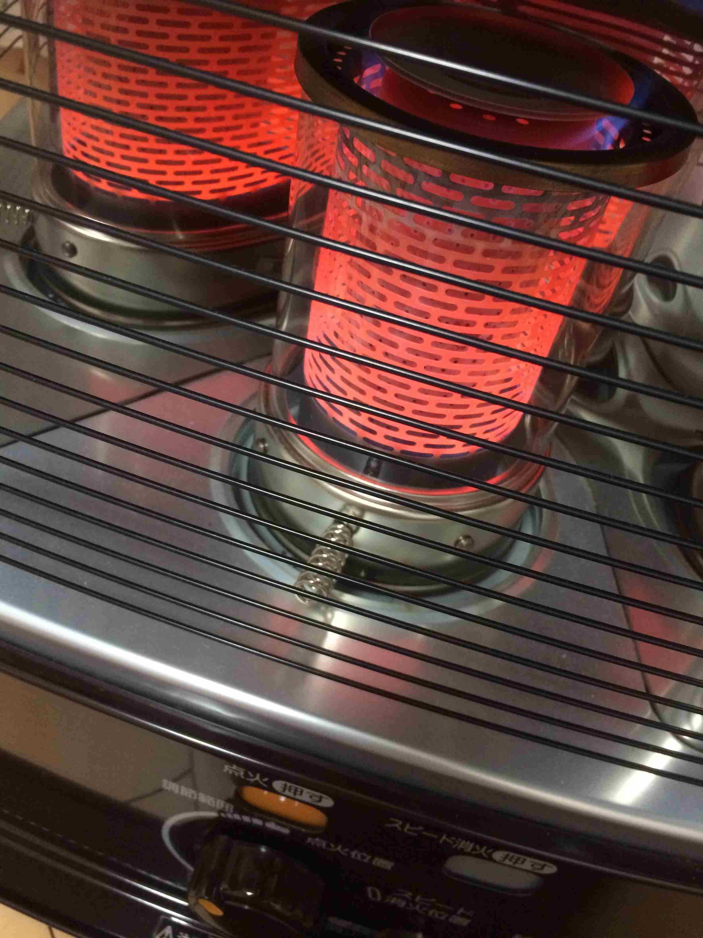 生活感溢れる写真☆part2