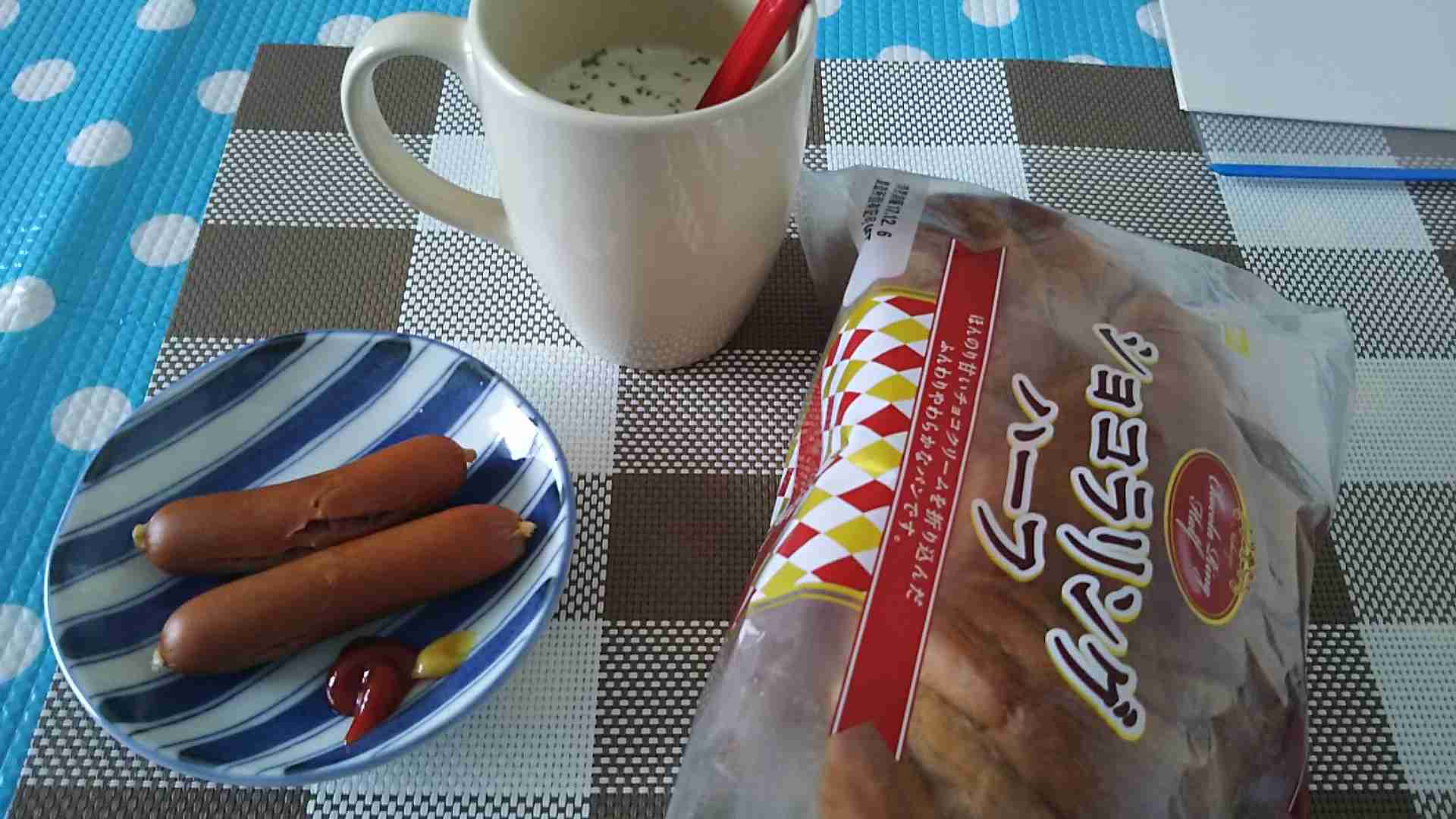 生活感溢れる写真☆part2