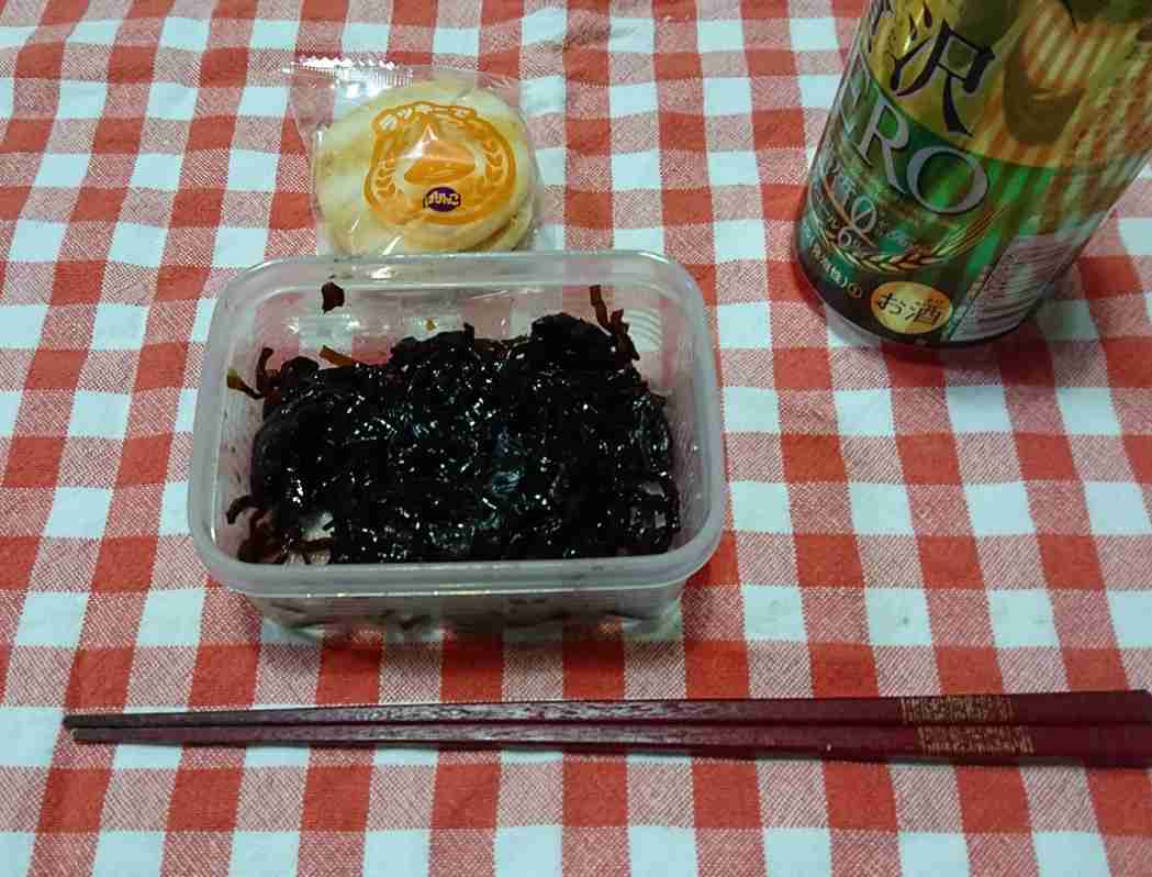 生活感溢れる写真☆part2