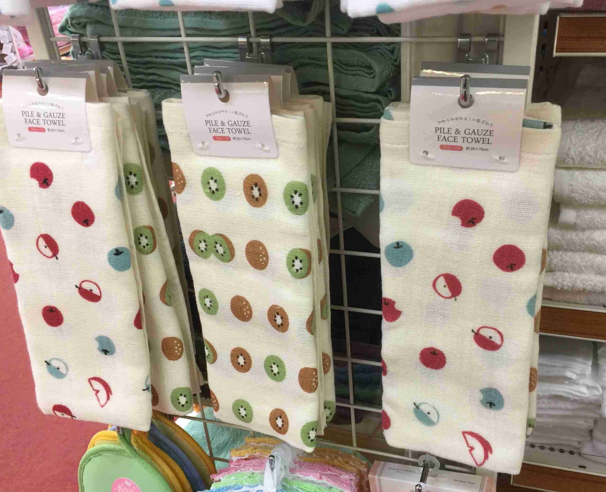 生活感溢れる写真☆part2