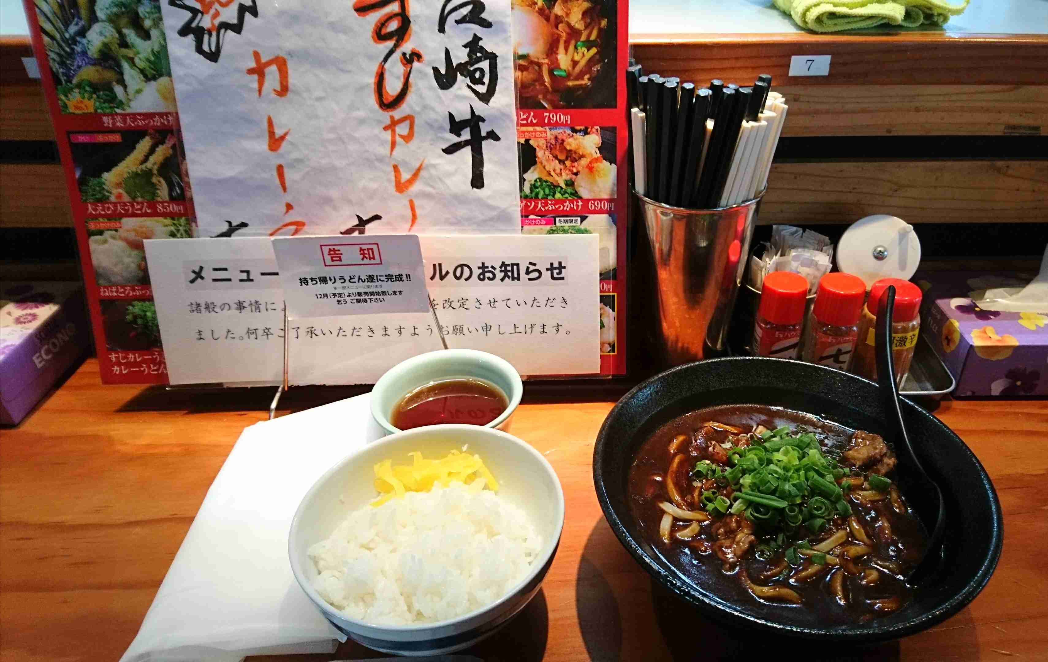 生活感溢れる写真☆part2