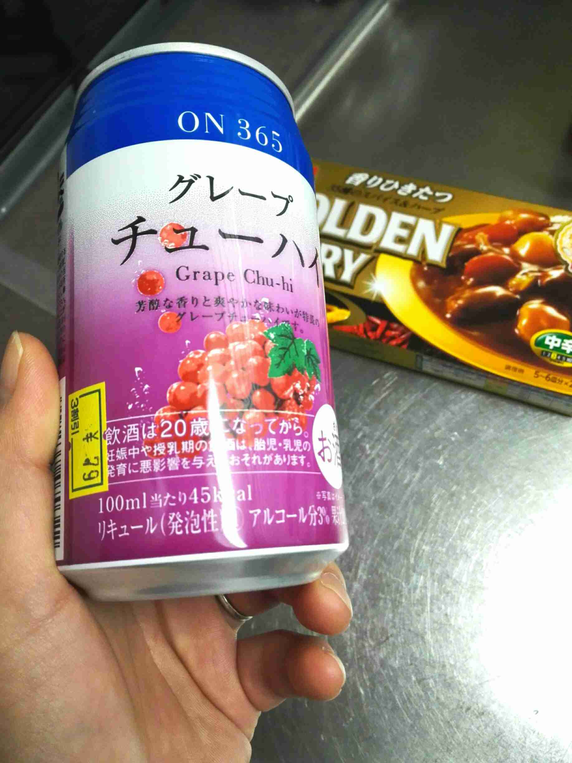 生活感溢れる写真☆part2