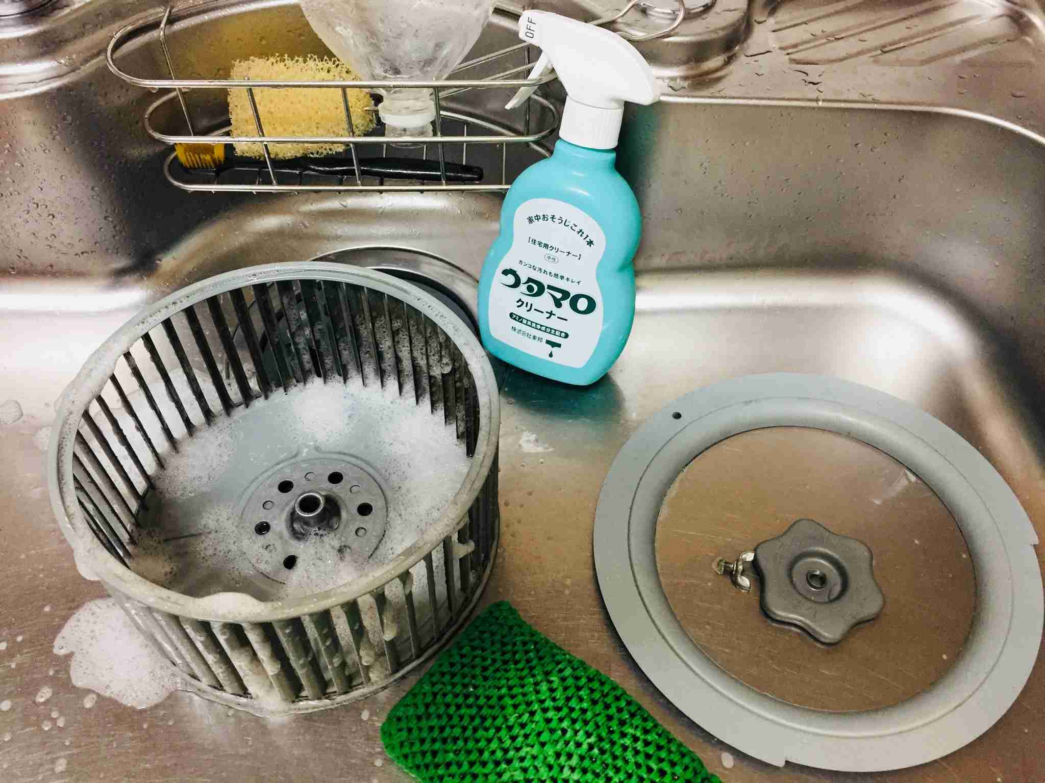 生活感溢れる写真☆part2