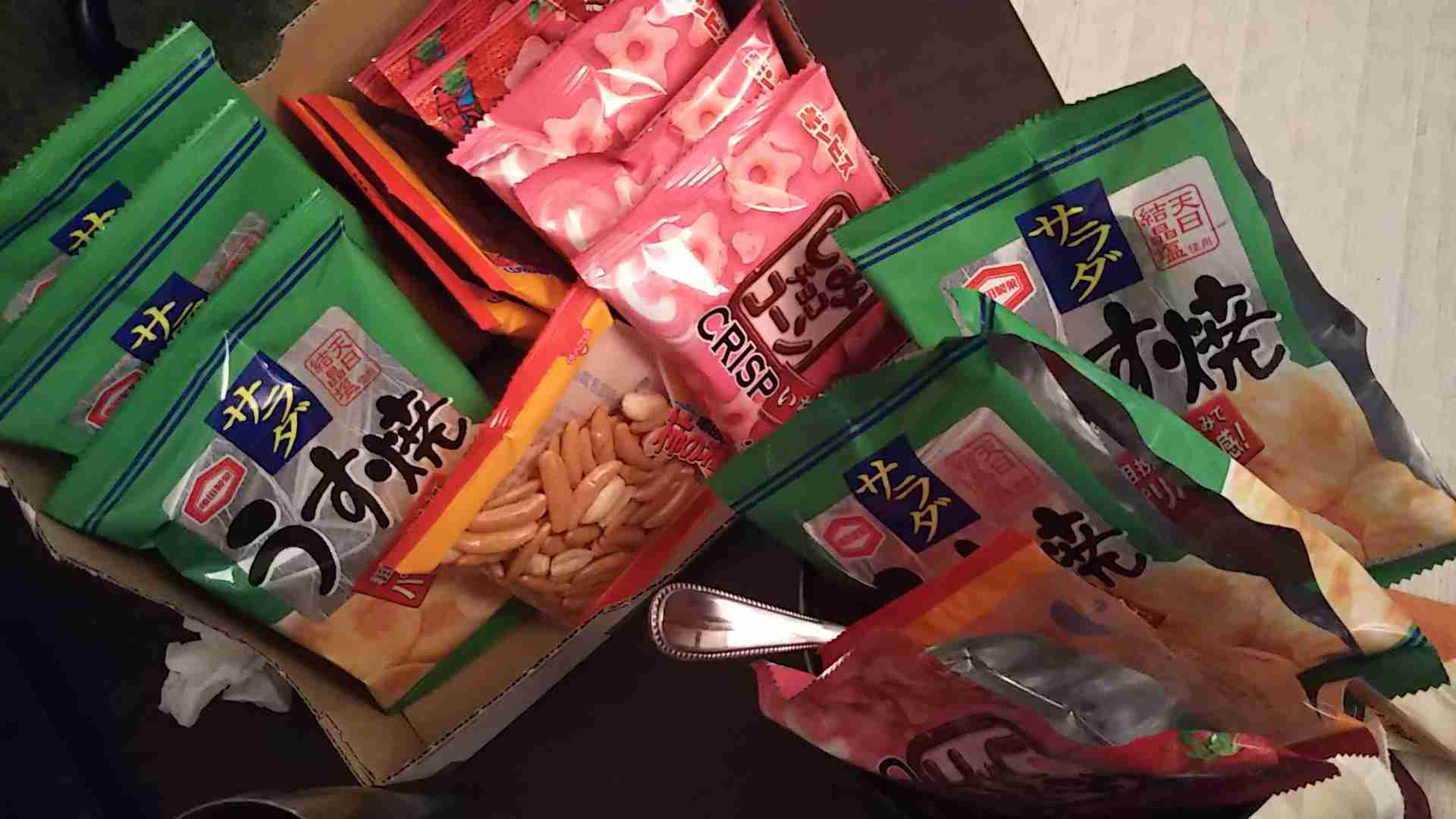 生活感溢れる写真☆part2