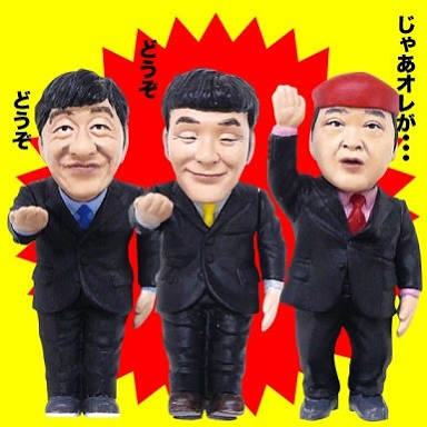 生活感溢れる写真☆part2