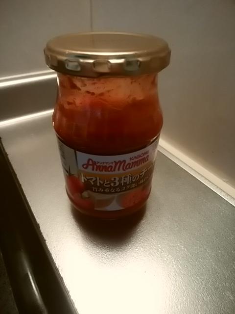 生活感溢れる写真☆part2