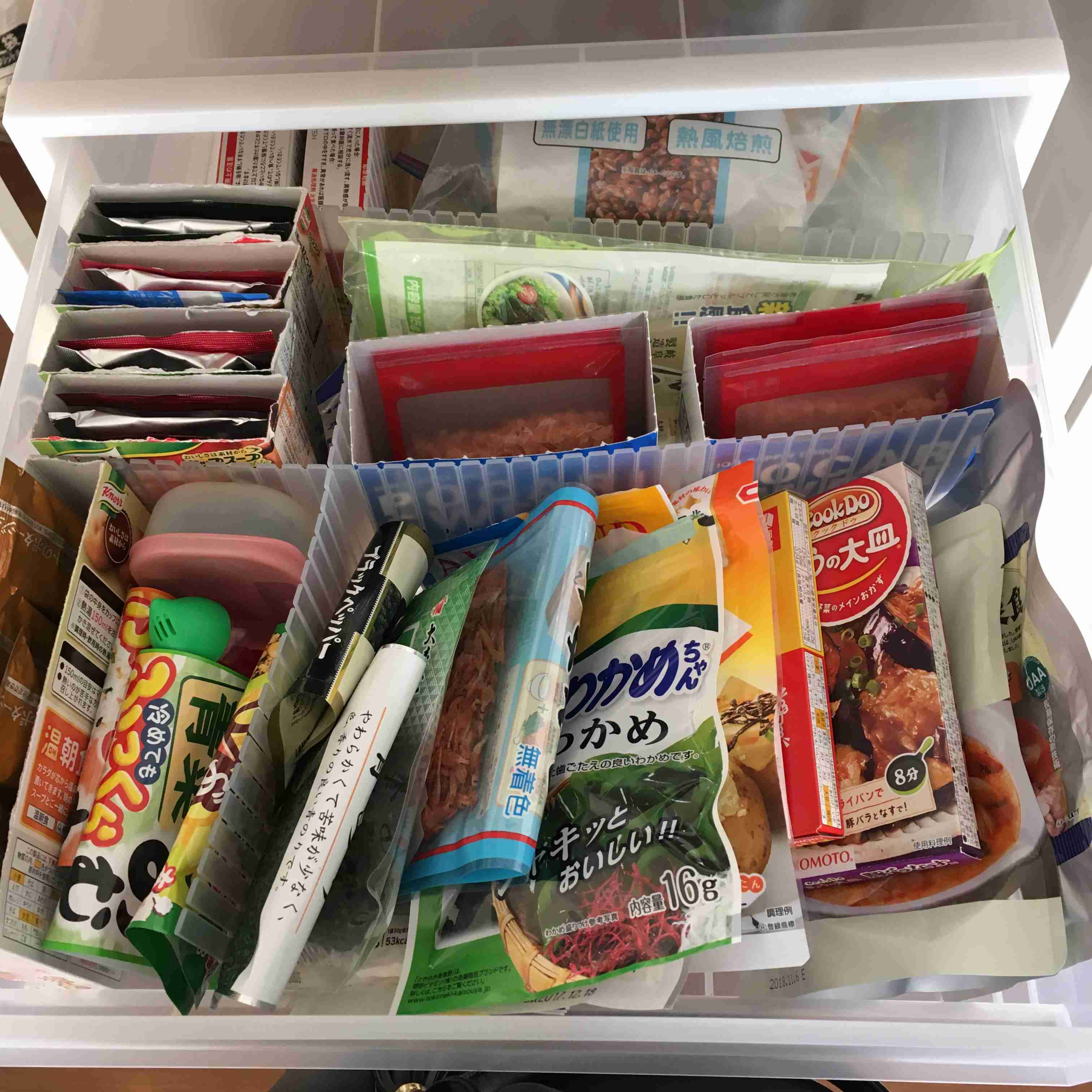 生活感溢れる写真☆part2