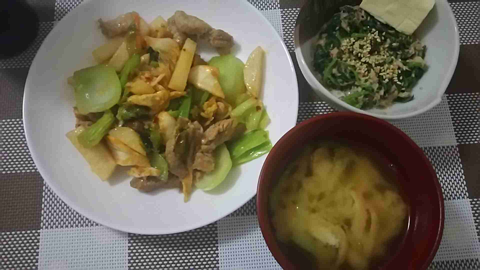 生活感溢れる写真☆part2